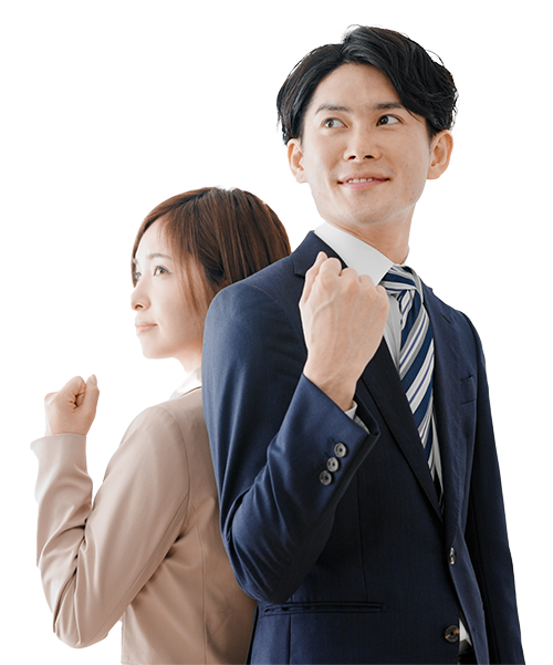 ご相談ください!