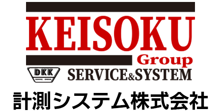 計測システム株式会社ロゴ